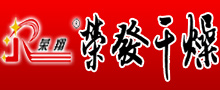Иsl(f)O(sh)޹˾
Ԓ0519-8876811188768222  
棺0519-88765918